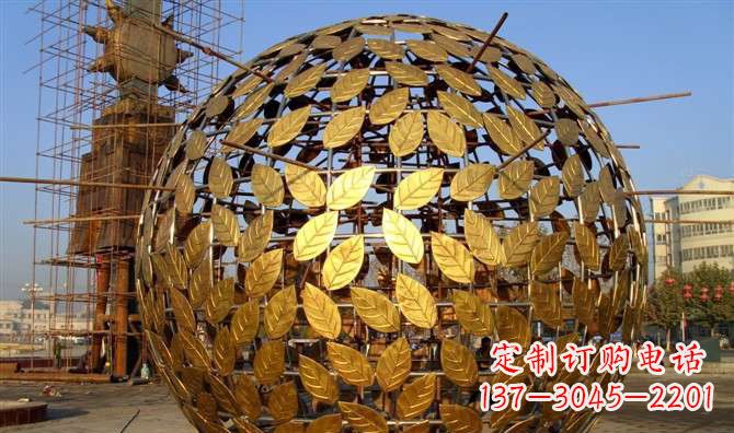运城不锈钢树叶镂空球景观雕塑