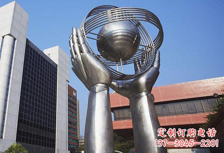 运城不锈钢双手捧地雕塑象征着世界和平