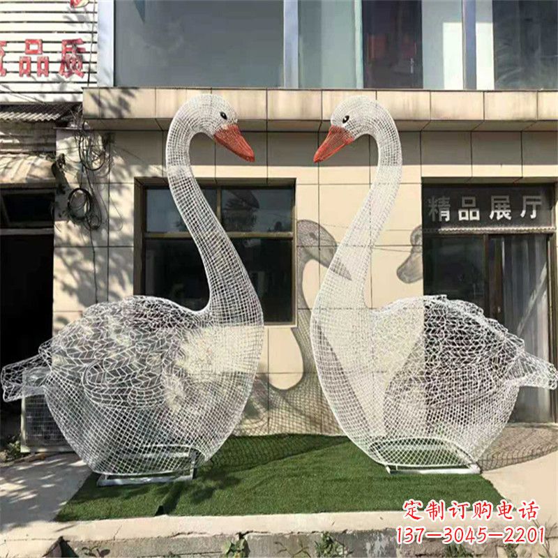 运城不锈钢缩翅网格天鹅一对