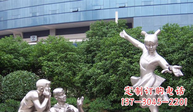 运城不锈钢踢毽子儿童雕塑
