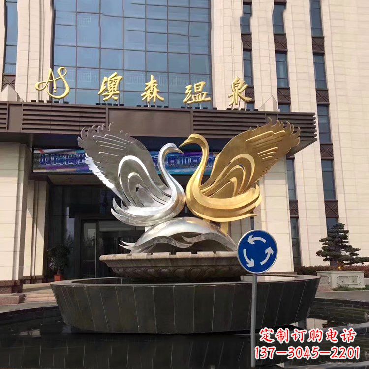 运城不锈钢天鹅景观雕塑