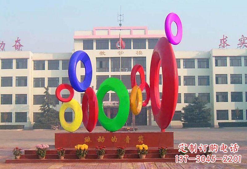 运城不锈钢跳动的音符雕塑