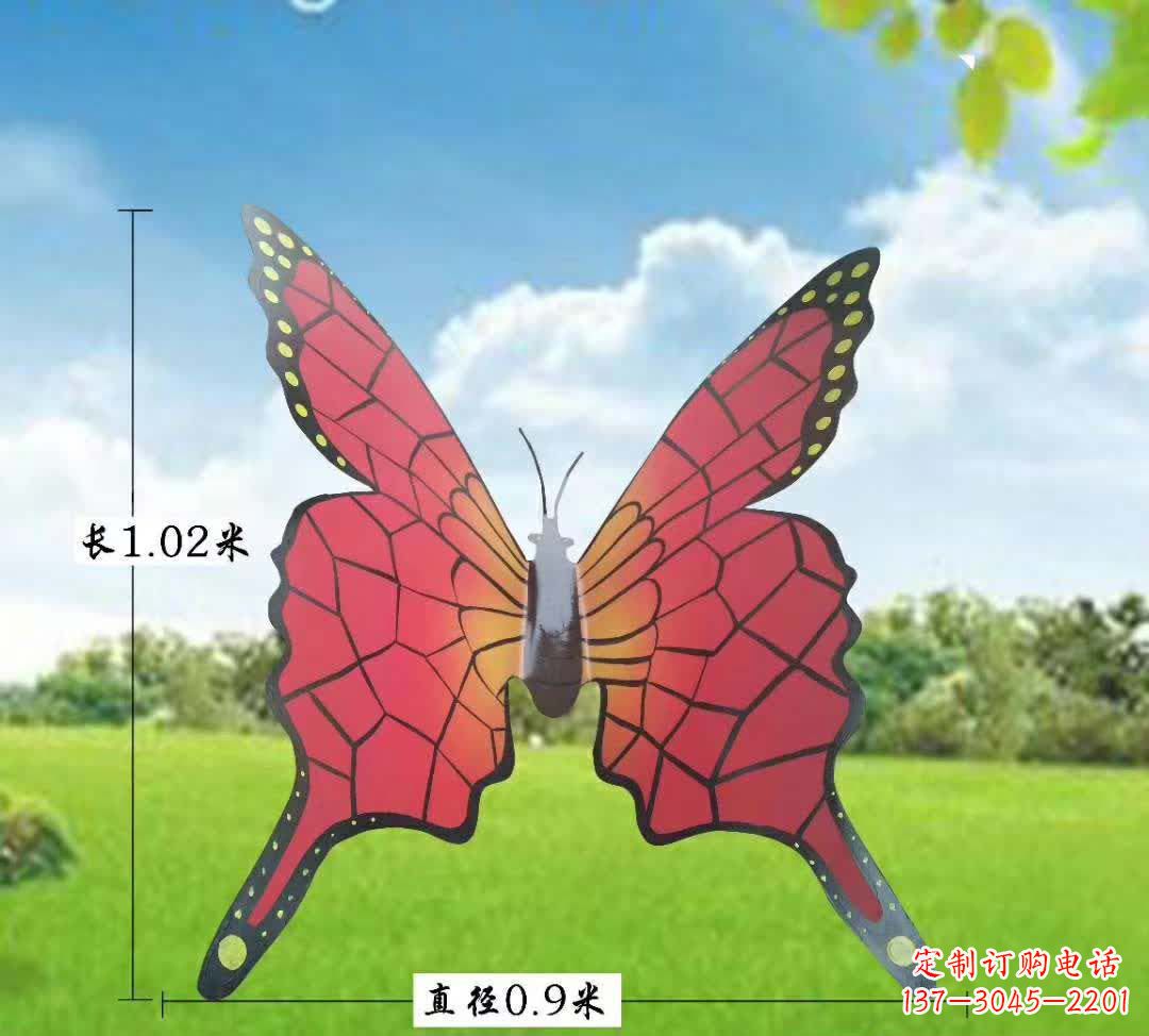 运城不锈钢铁艺仿真蝴蝶雕塑