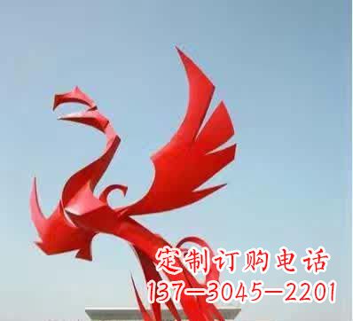 运城不锈钢铁艺景观凤凰雕塑