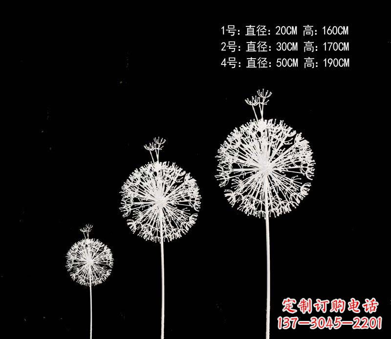 运城不锈钢铁艺蒲公英雕塑