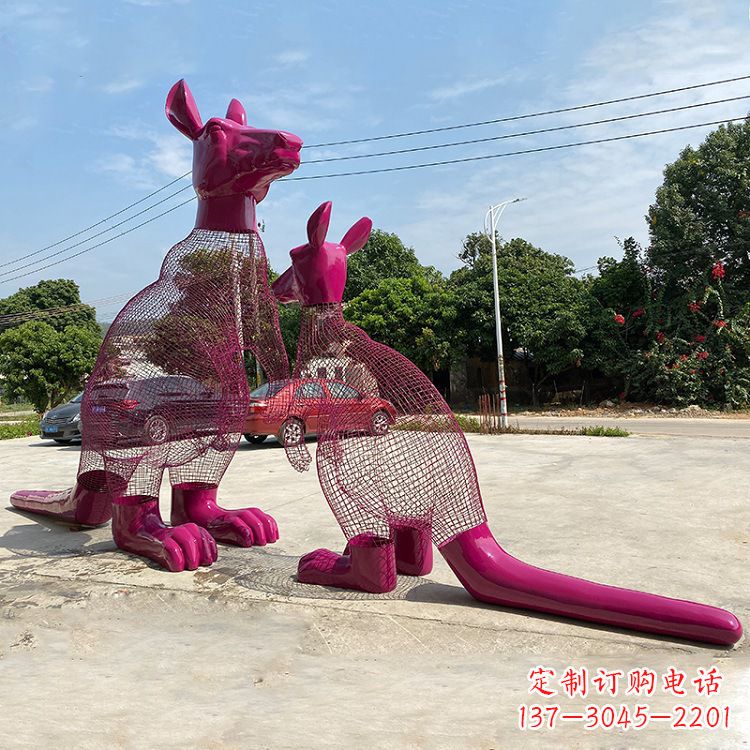 运城不锈钢铁艺网格袋鼠雕塑-公园园林广场动物景观摆件