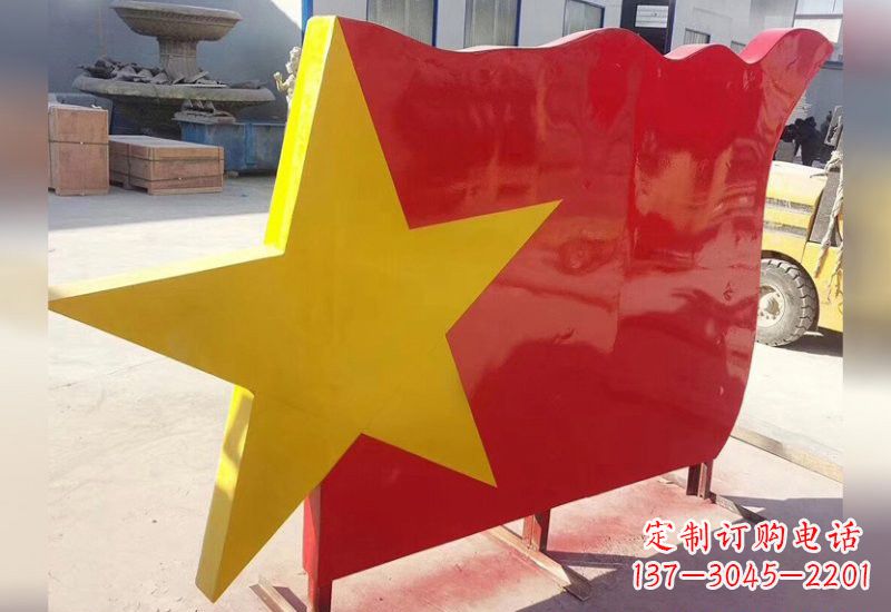 运城不锈钢五角星旗帜雕塑