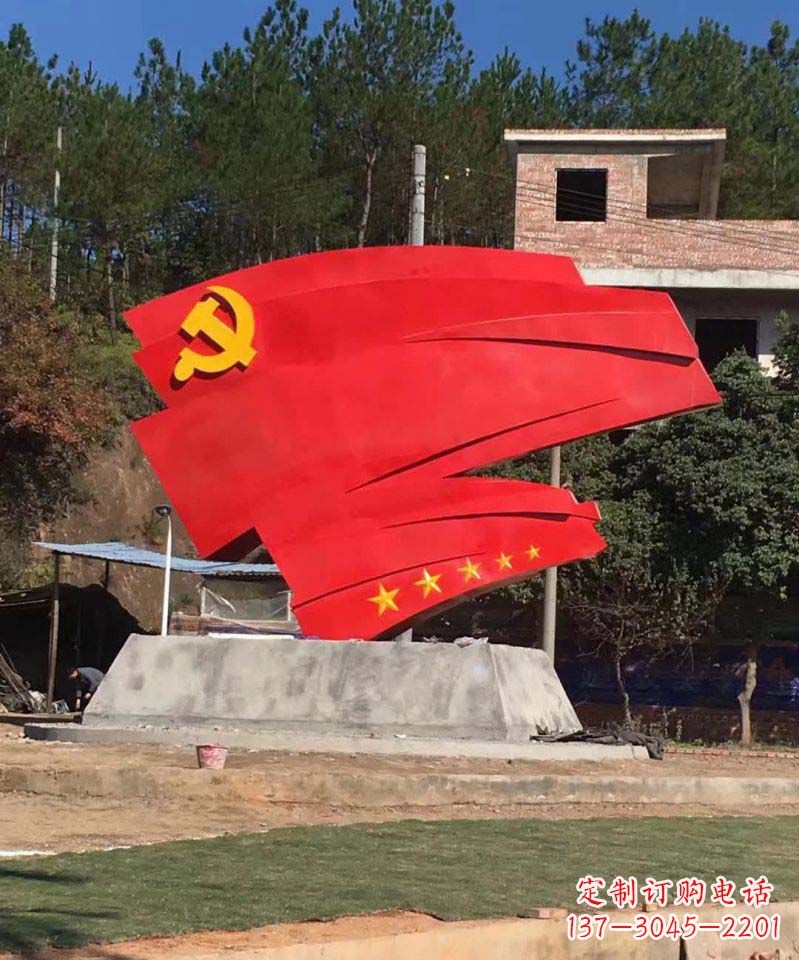 运城不锈钢五星党旗景观雕塑