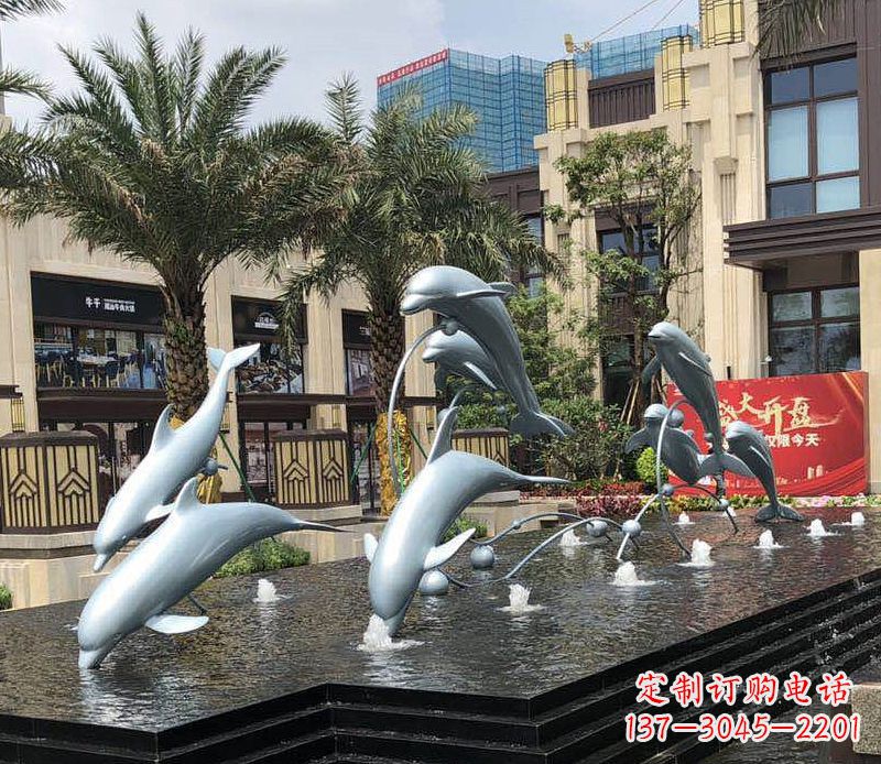 运城不锈钢小区海豚跳跃喷泉雕塑