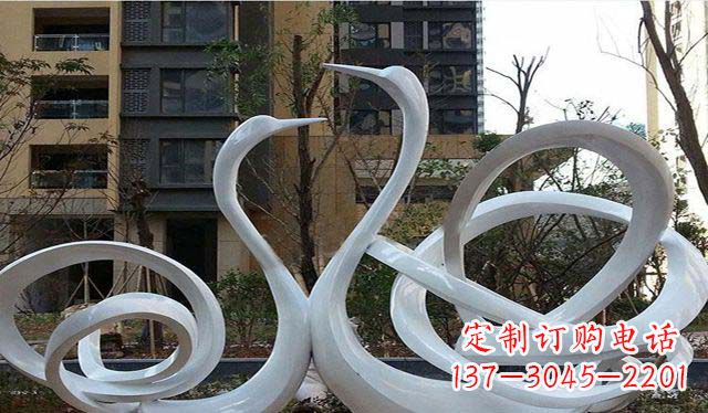 运城不锈钢小区艺术天鹅雕塑