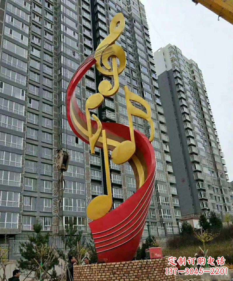 运城不锈钢小区音符标志雕塑