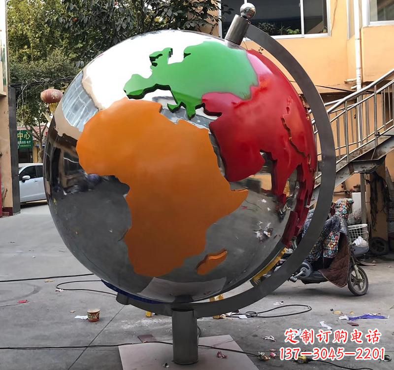运城不锈钢校园彩色地球雕塑