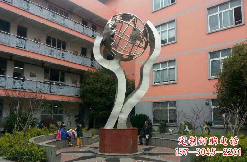 运城不锈钢校园抽象地球雕塑