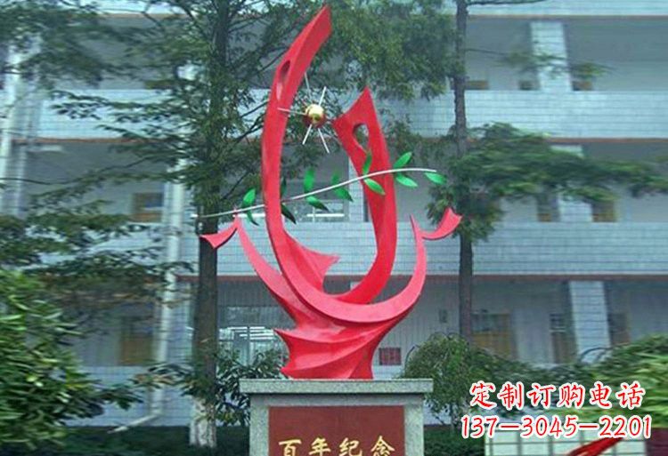 运城不锈钢校园抽象凤凰雕塑