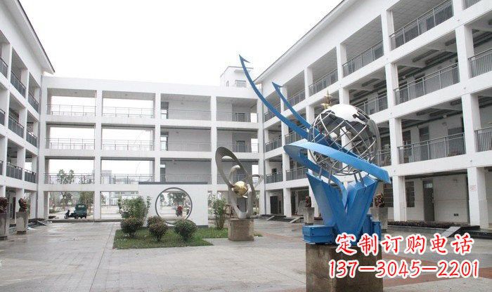 运城不锈钢校园抽象书籍地球雕塑