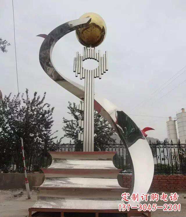 运城不锈钢校园抽象钥匙和书籍雕塑