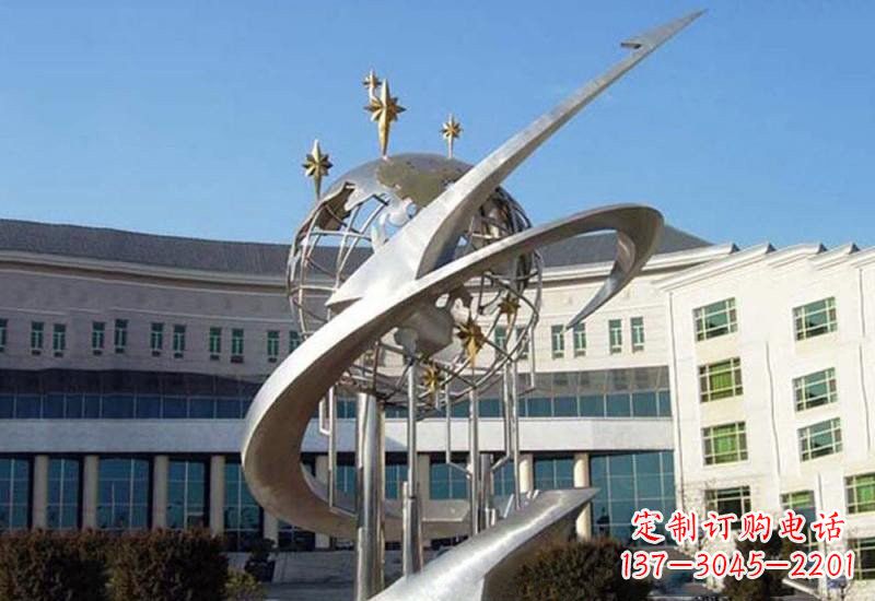 运城不锈钢校园地球雕塑