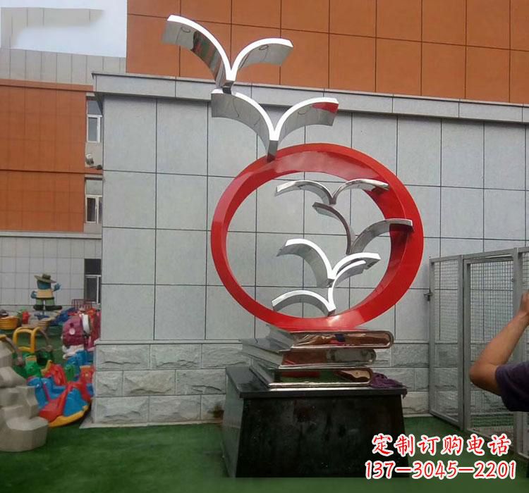 运城不锈钢校园雕刻书籍雕塑