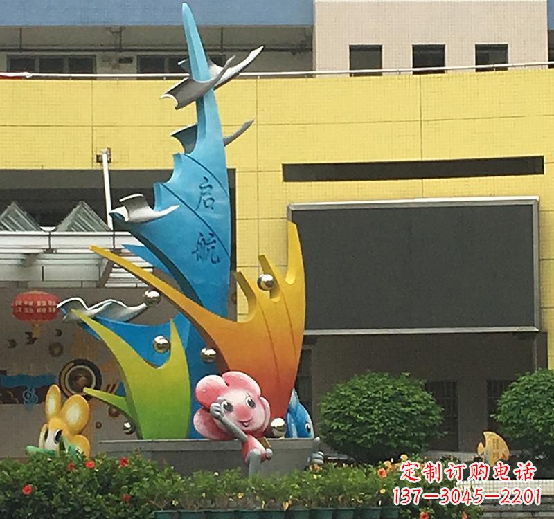 运城不锈钢校园帆船雕塑
