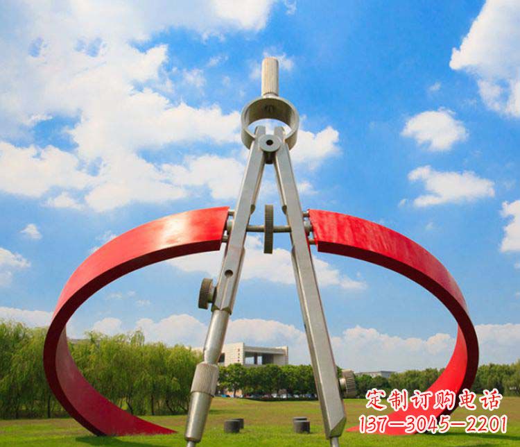运城不锈钢校园广场圆规雕塑