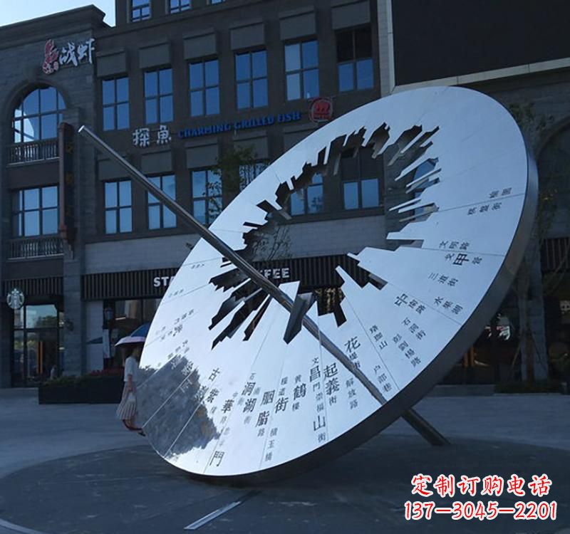 运城不锈钢校园景观日晷雕塑
