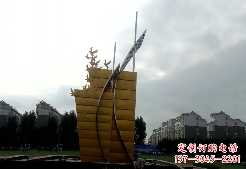 运城不锈钢校园启航帆船雕塑