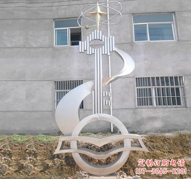 运城不锈钢校园书本钥匙雕塑