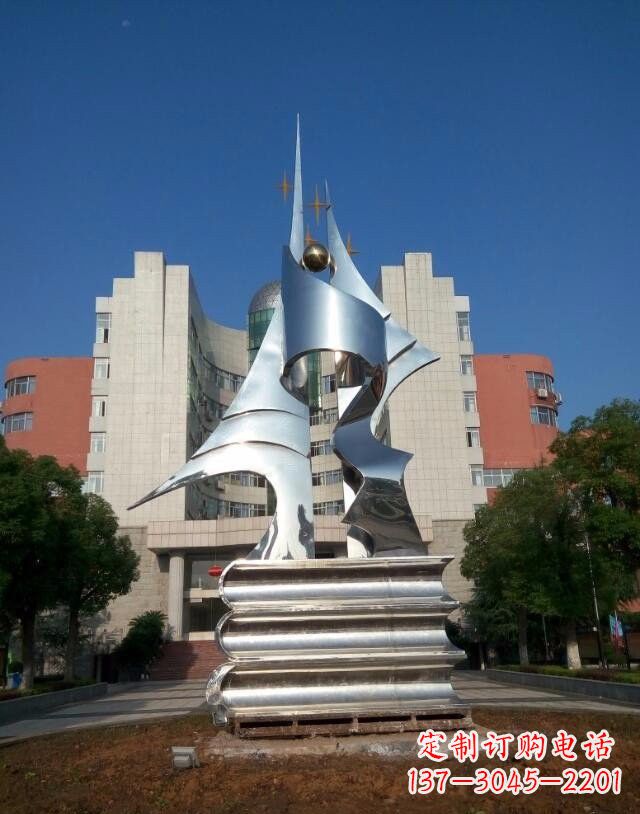 运城不锈钢校园书籍雕塑