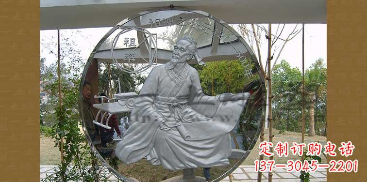 运城不锈钢校园祖冲之浮雕雕塑