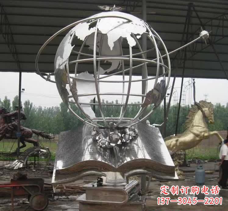 运城不锈钢学校地球仪雕塑