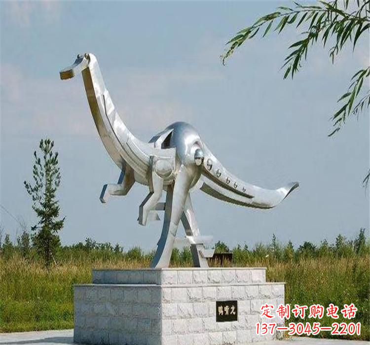 运城不锈钢鸭嘴龙雕塑