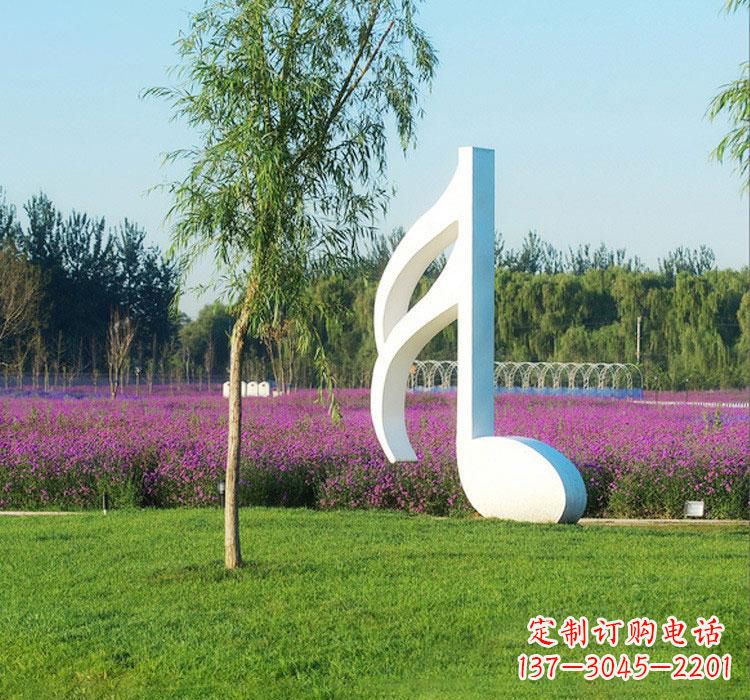 运城不锈钢园林抽象音符雕塑