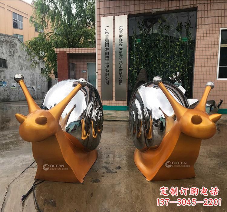 运城不锈钢园林动物蜗牛雕塑