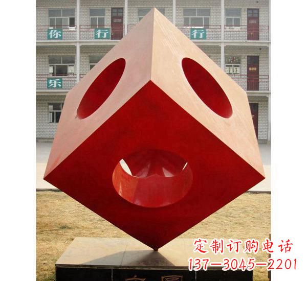 运城不锈钢园林魔方雕塑