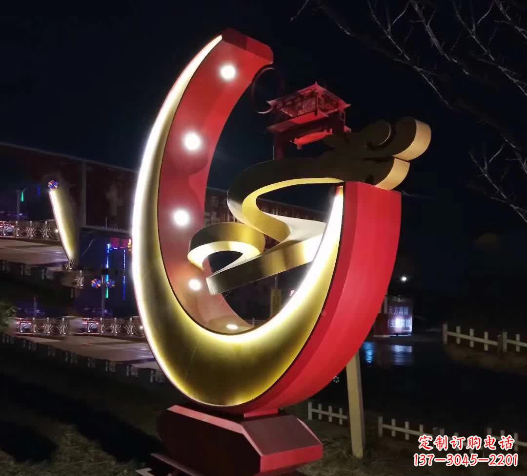 运城不锈钢月亮抽象雕塑