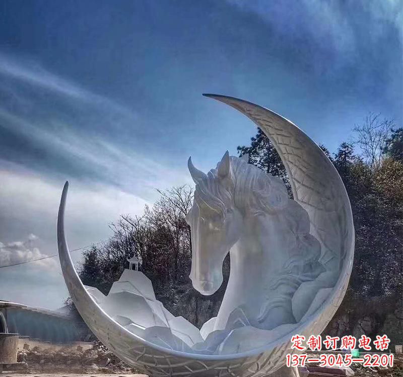 运城不锈钢月亮马雕塑