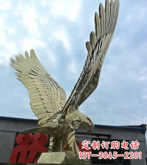 运城不锈钢展翅的雄鹰动物广场景观雕塑