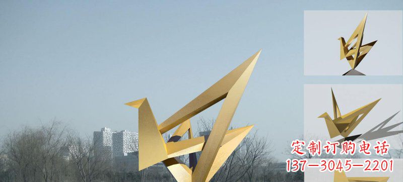 运城不锈钢折纸纸鹤抽象仙鹤广场景观雕塑