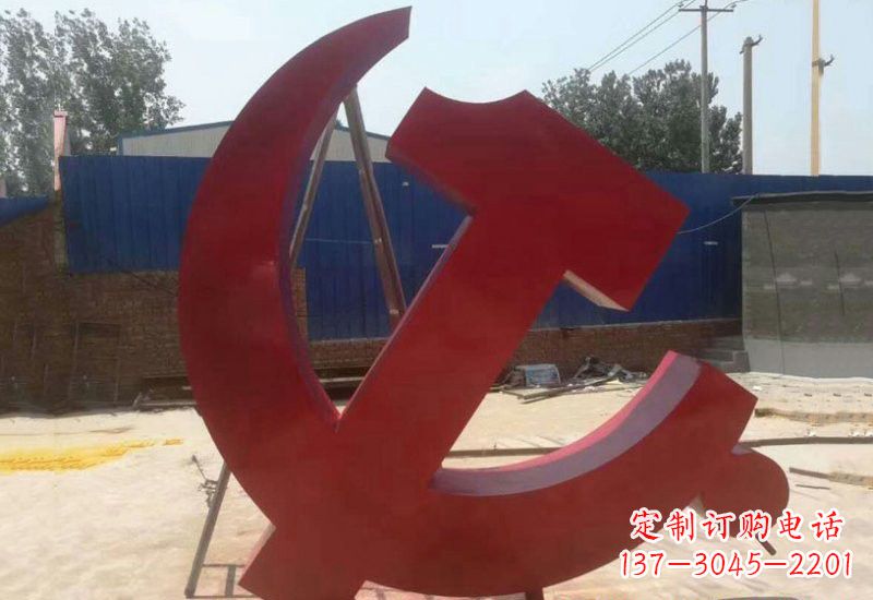 运城不锈钢政府机关党建党徽雕塑