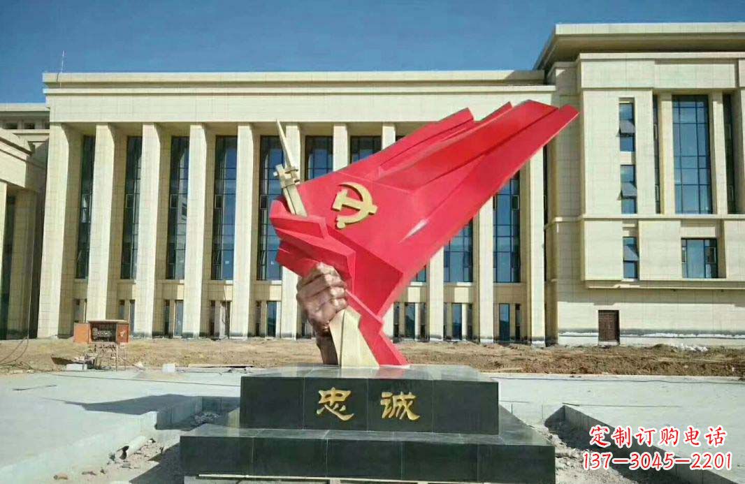 运城不锈钢忠诚党旗雕塑1