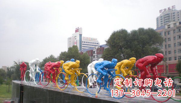 运城不锈钢自行车赛车雕塑