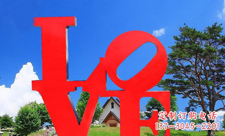 运城不锈钢字母LOVE公园景观雕塑