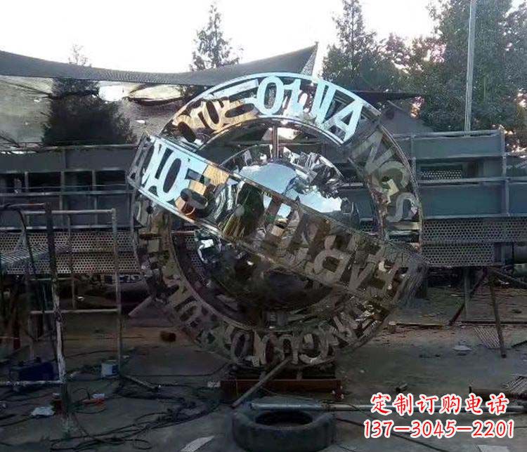 运城不锈钢字母景观雕塑