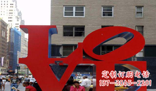 运城不锈钢字母喷漆景观雕塑