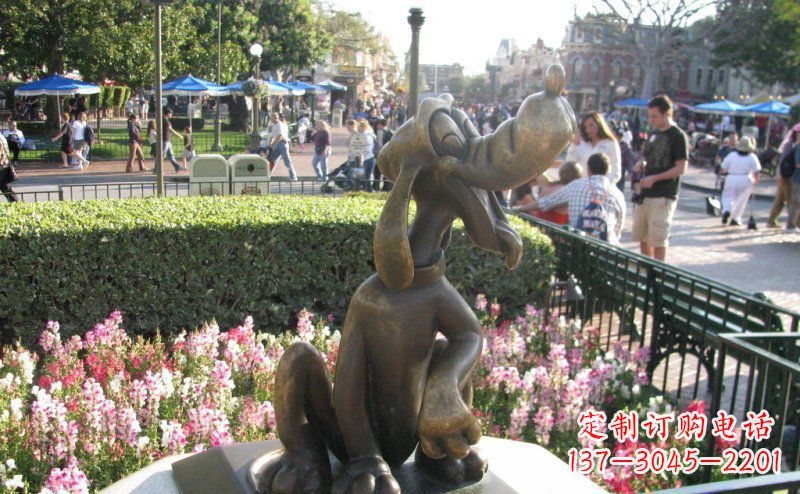 运城布鲁托狗卡通动物铜雕