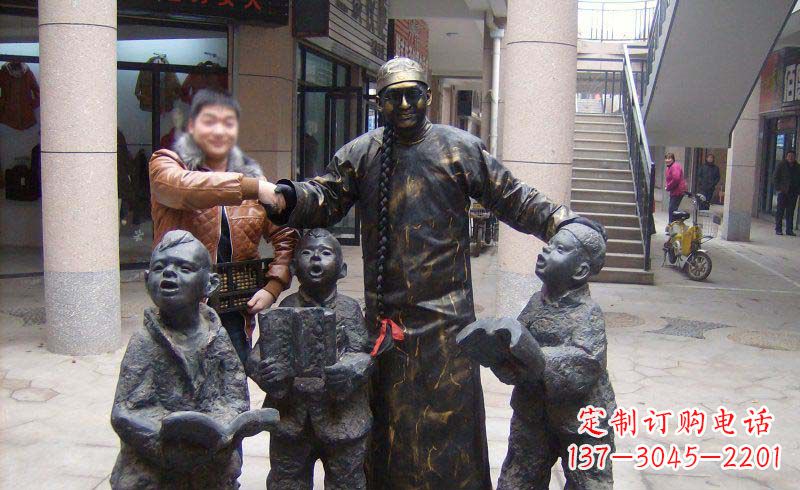 运城步行街读书的小孩景观铜雕