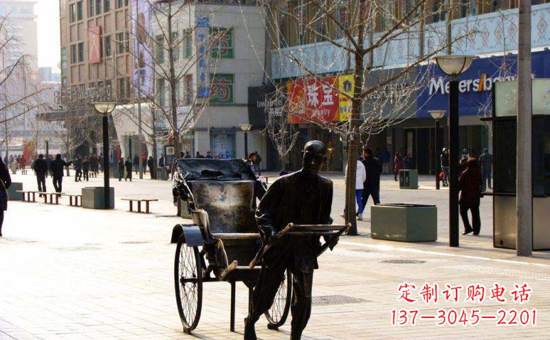 运城步行街拉黄包车的人物景观铜雕 (2)