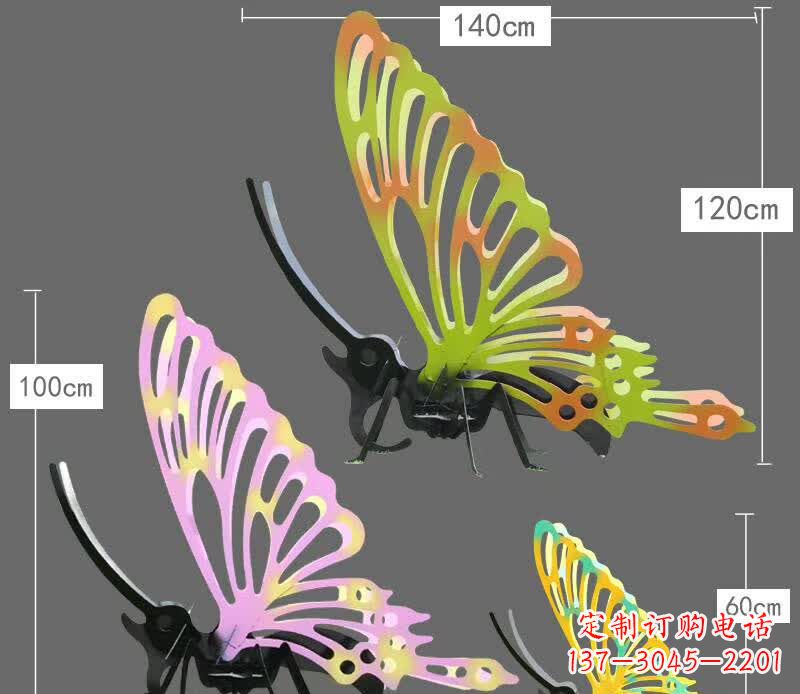 运城彩绘不锈钢蝴蝶彩雕塑