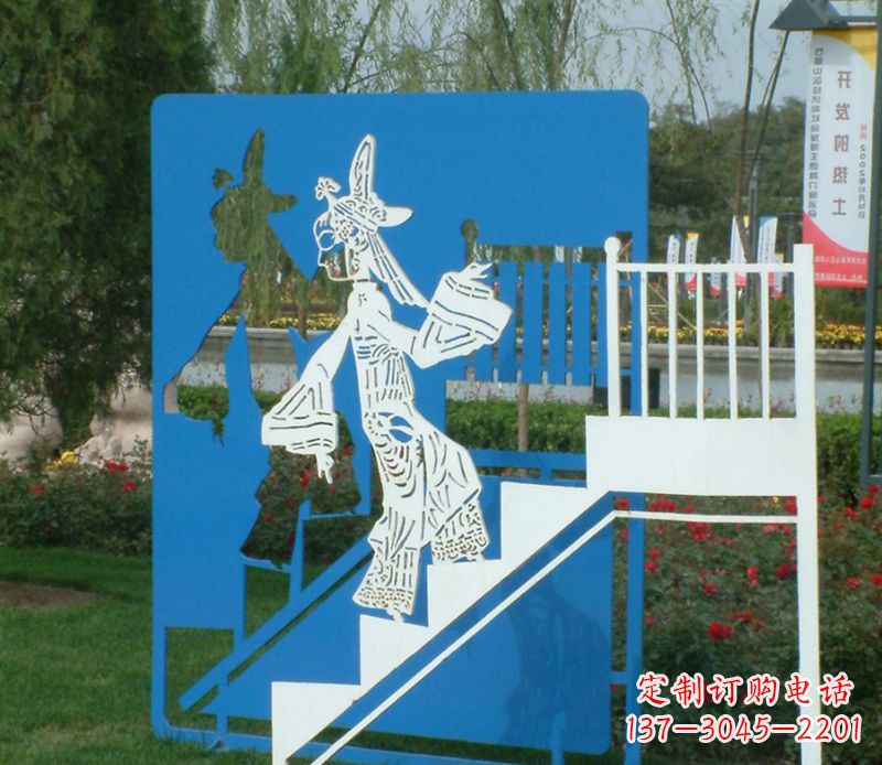运城彩色不锈钢皮影戏雕塑