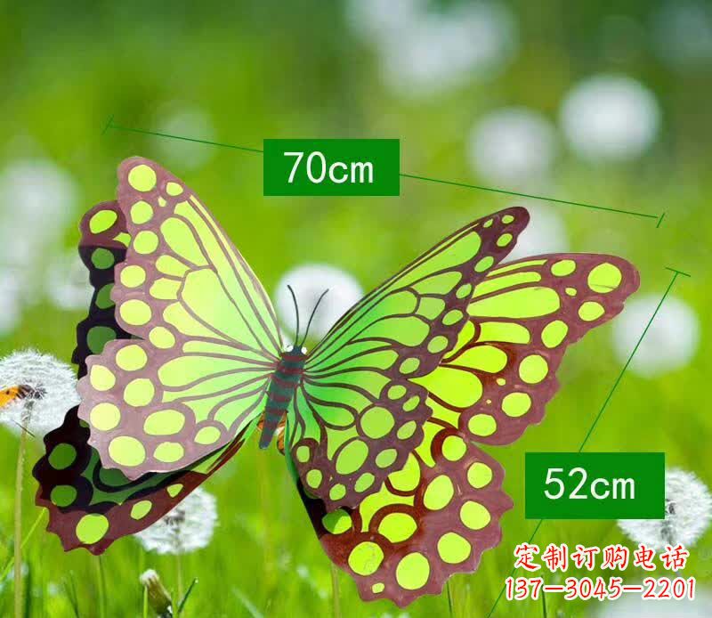 运城彩色园林不锈钢蝴蝶雕塑